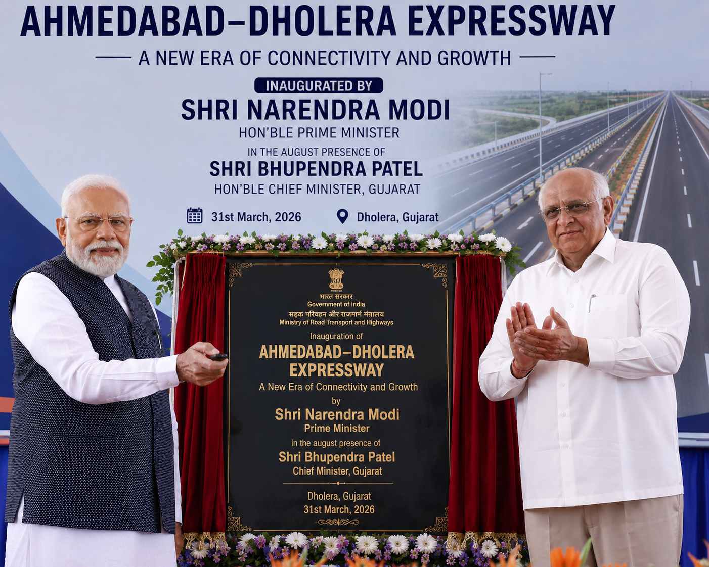 PM Narendra Modi inaugurating the Ahmedabad-Dholera Expressway with CM Bhupendra Patel, 31st March 2026